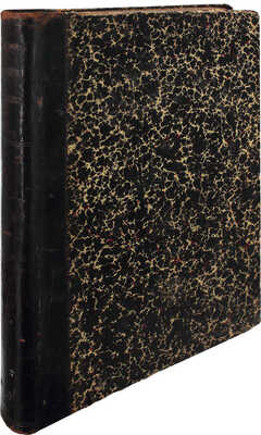 Конволют из пяти изданий по искусству в переводах и под редакцией В.В. Битнера: